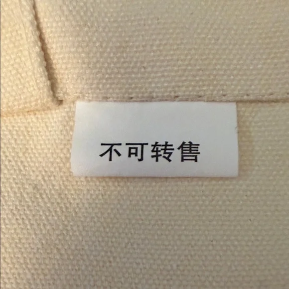 Louis Vuitton Cream Tote with Colorful Lettering - Picture 4 of 4